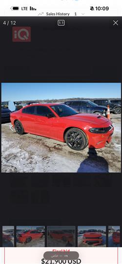 Dodge Charger